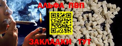 кокс Жуковский