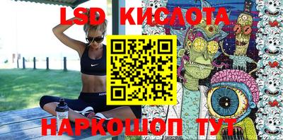 кокс Жуковский