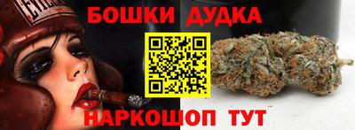 марки lsd Заволжье