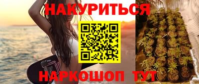 тгк Заводоуковск