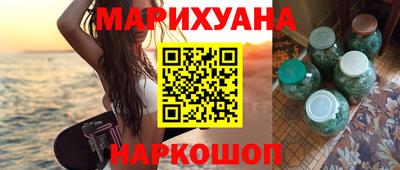 марки lsd Заволжье
