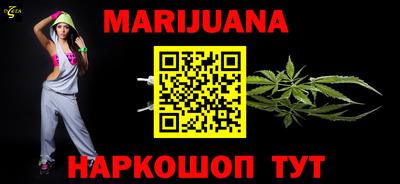 марки lsd Заволжье