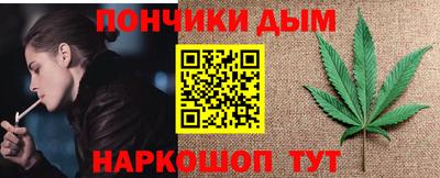 марки lsd Заволжье