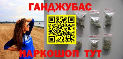 кокс Жуковский