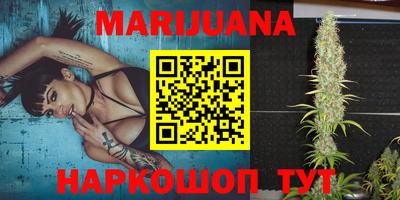 марки lsd Заволжье