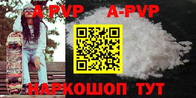 кокс Жуковский