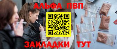 кокс Жуковский