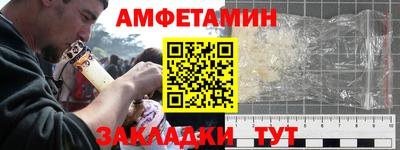 марки lsd Заволжье