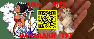 кокс Жуковский
