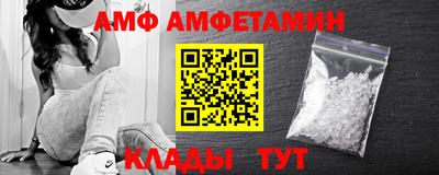 кокс Жуковский
